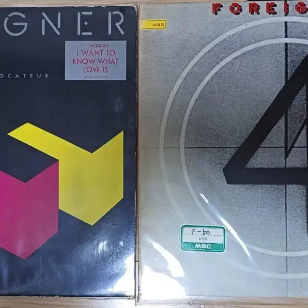 포리너LP 초반 Foreigner 2장 일괄 MINT