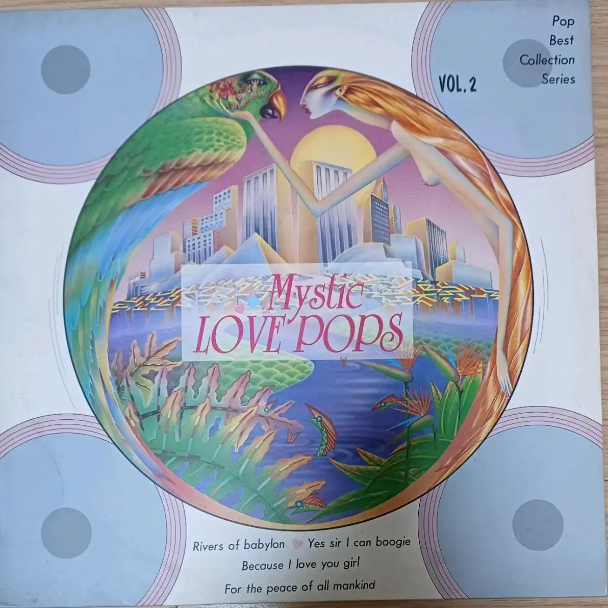 Mystic Love Pops LP MINT