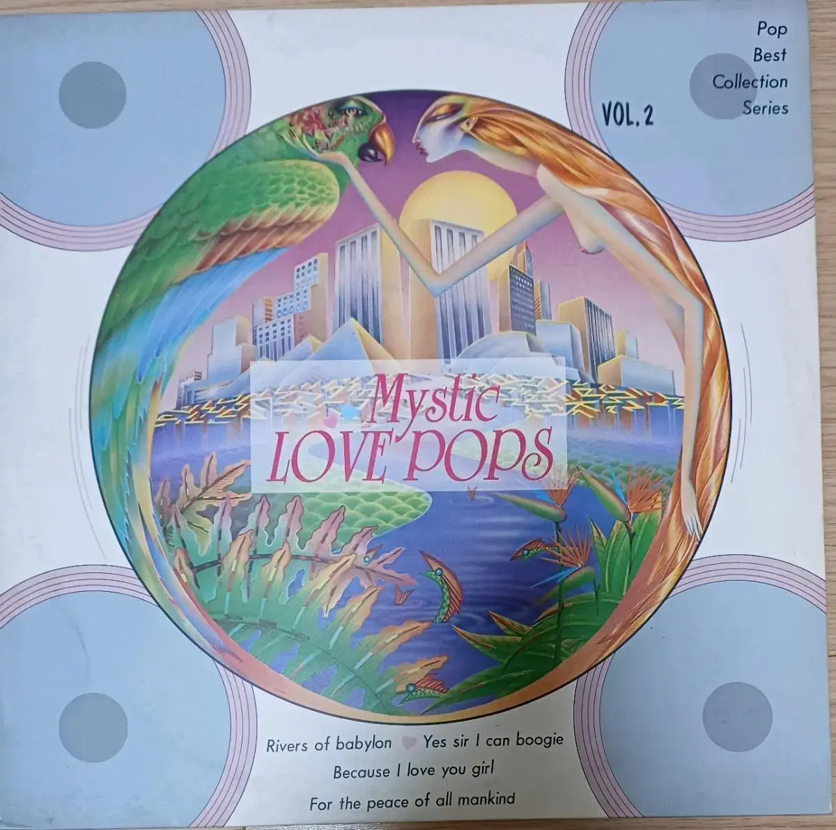 Mystic Love Pops LP MINT