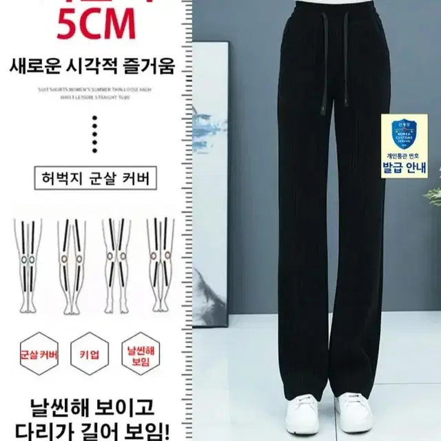 코듀로이 캐시미어 와이드팬츠 카키, 그레이, 블랙