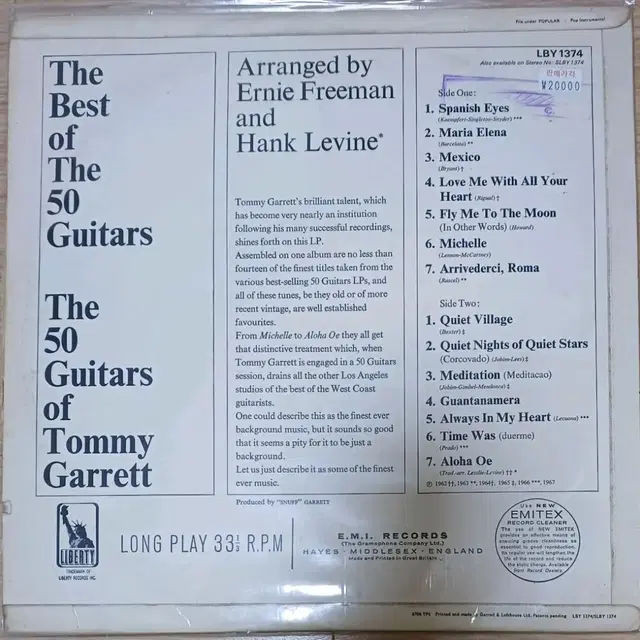 THE BEST OF THE 50 GUITARS LP