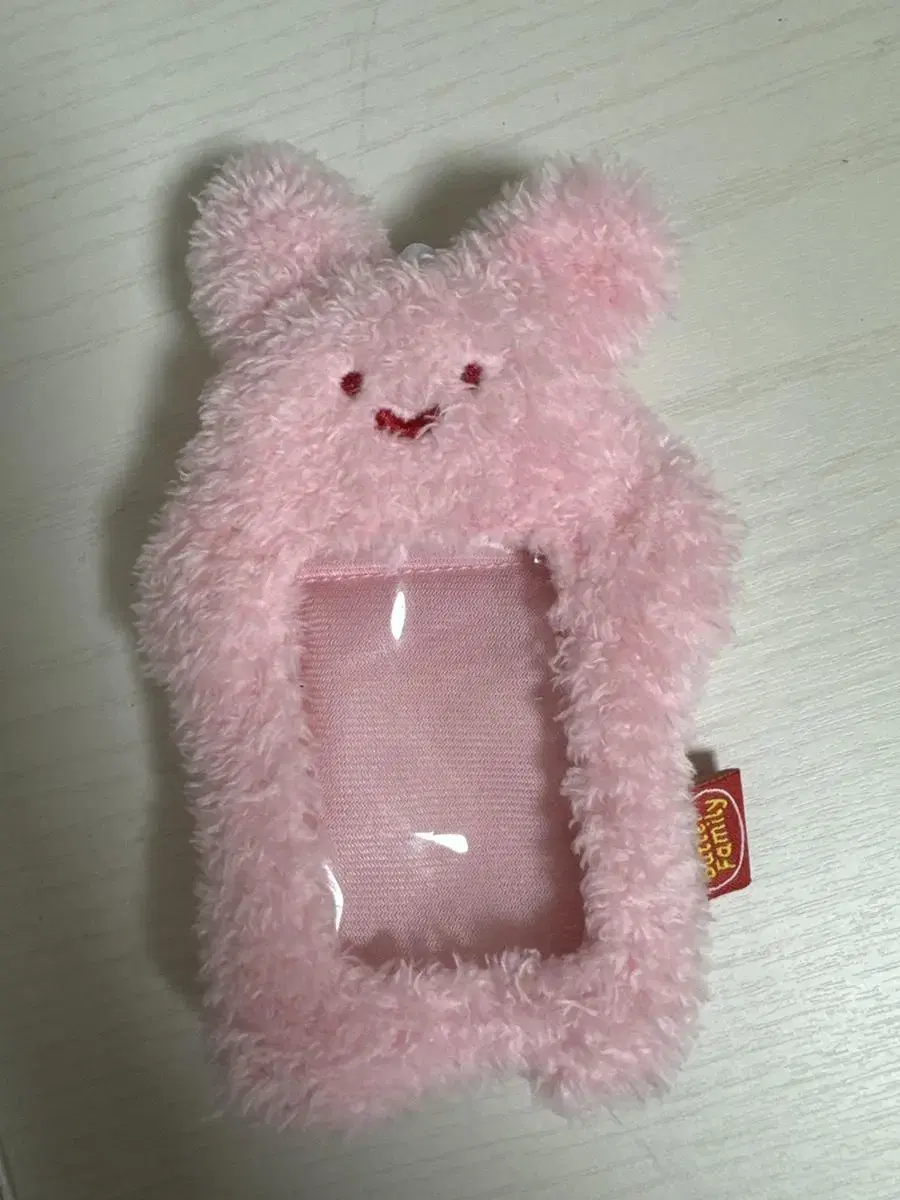 Buttershop Bunny Photocard Holder