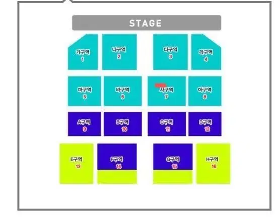 나훈아 티켓 콘서트 (일산) 12.30 15시 공연 R석 사구역 판매