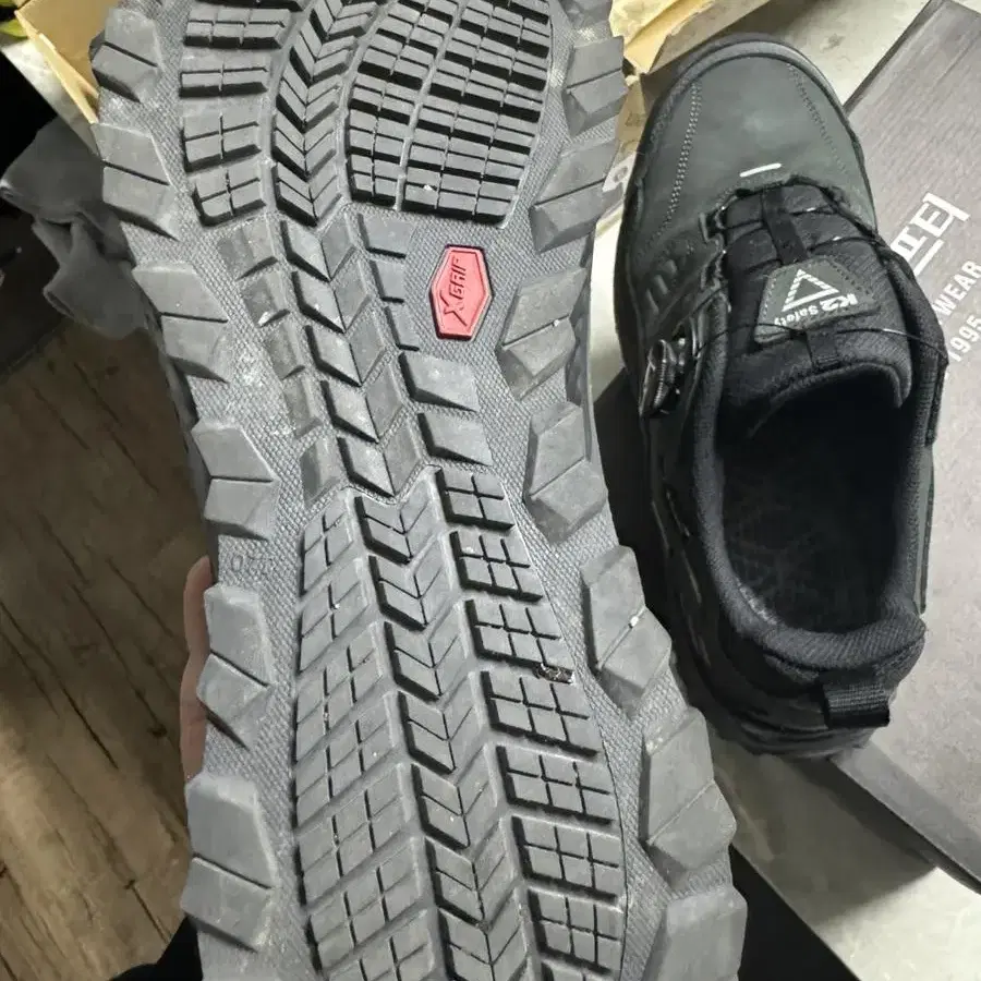 케이투(GORE-TEX) 세이프티 작업화 275