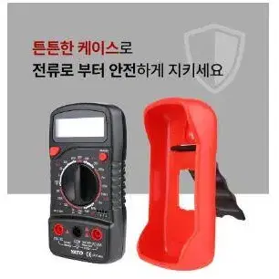 디지털 멀티테스터기 저항 전압 전류 다이오드 일반형 건전지 12V 미포함