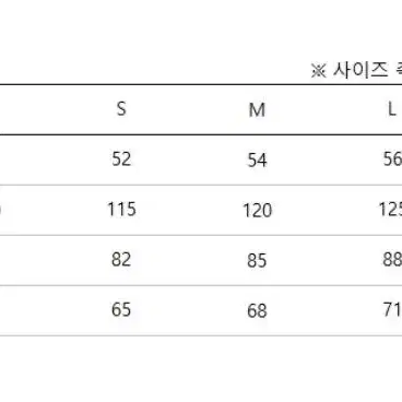 MLB 엠엘비 에코퍼 바시티 자켓 후리스 양털 뽀글이 플리스 퍼자켓