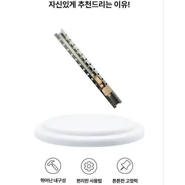 석필케이스 한신 석필포함 산업용품 홀더 집게 손잡이 금긋기 선긋기