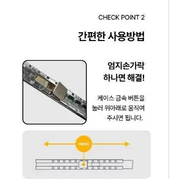 석필케이스 한신 석필포함 산업용품 홀더 집게 손잡이 금긋기 선긋기