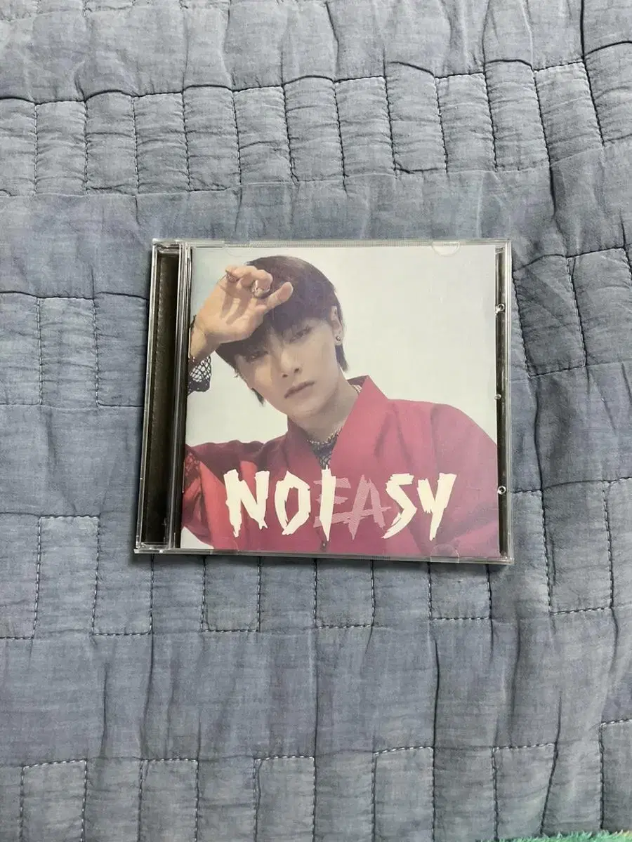 Noji Jewels album yang jeongin i.n.