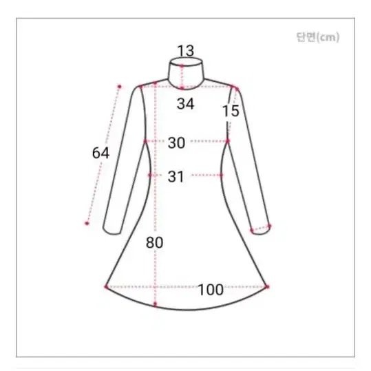 에이블리 폴라 핀턱 미니 숏 블랙 원피스 운포 1.0