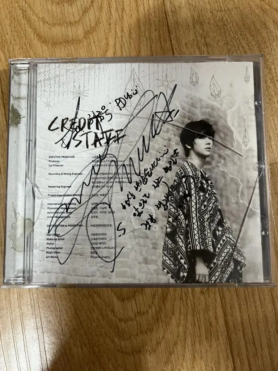 박정민 더블에스오공일 SS501 친필 sign album