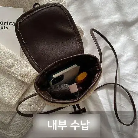 뽀글듀어크로스백 퍼 여성 겨울 가방 털 토글 미니