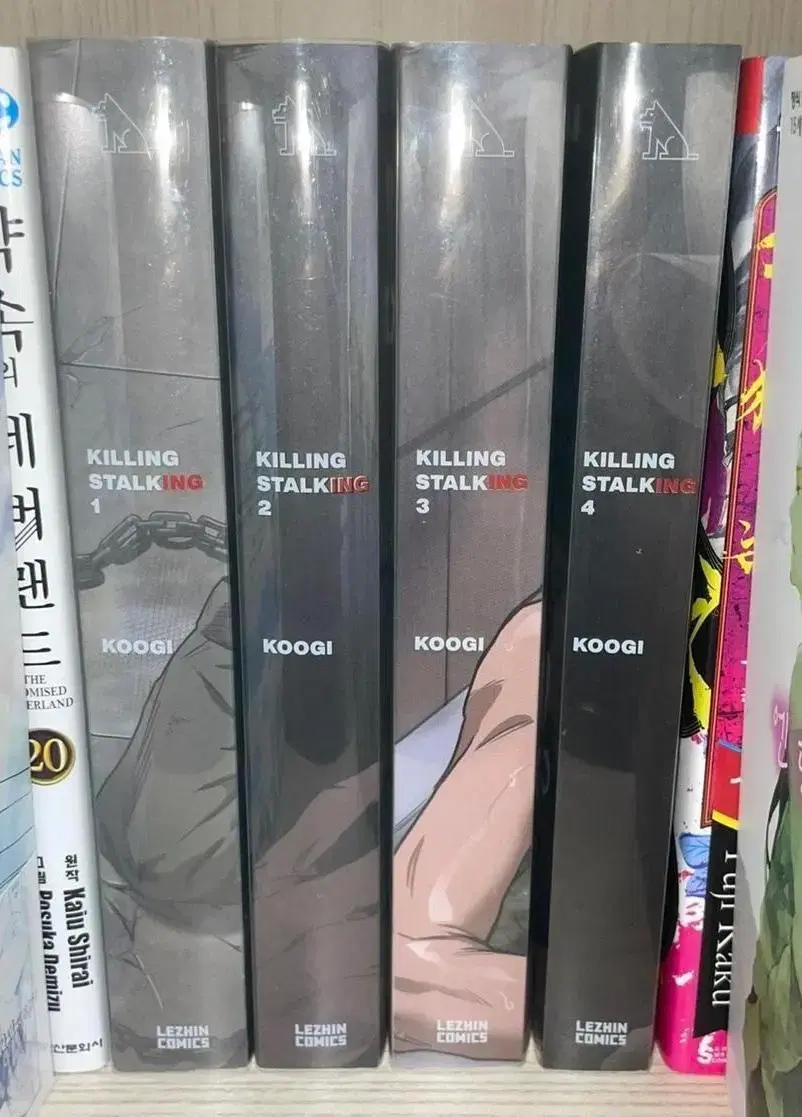 Killing Stalking 1 (킬링 스토킹 1권) by Koogi