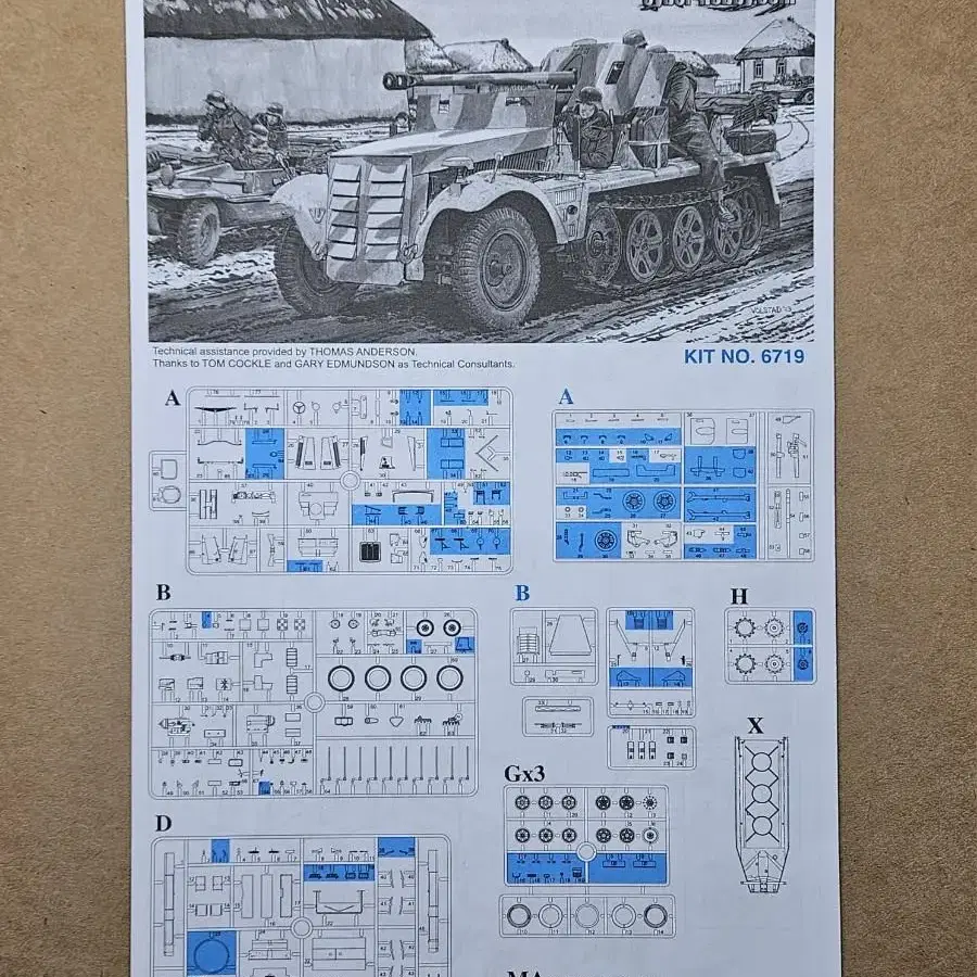 프라모델 [드래곤] 1/35 독일 5cm PaK 38 (Sf) 1t