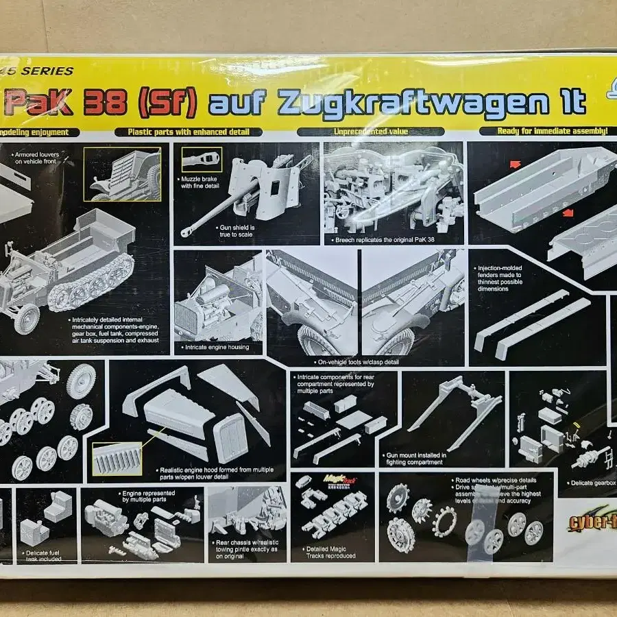 프라모델 [드래곤] 1/35 독일 5cm PaK 38 (Sf) 1t