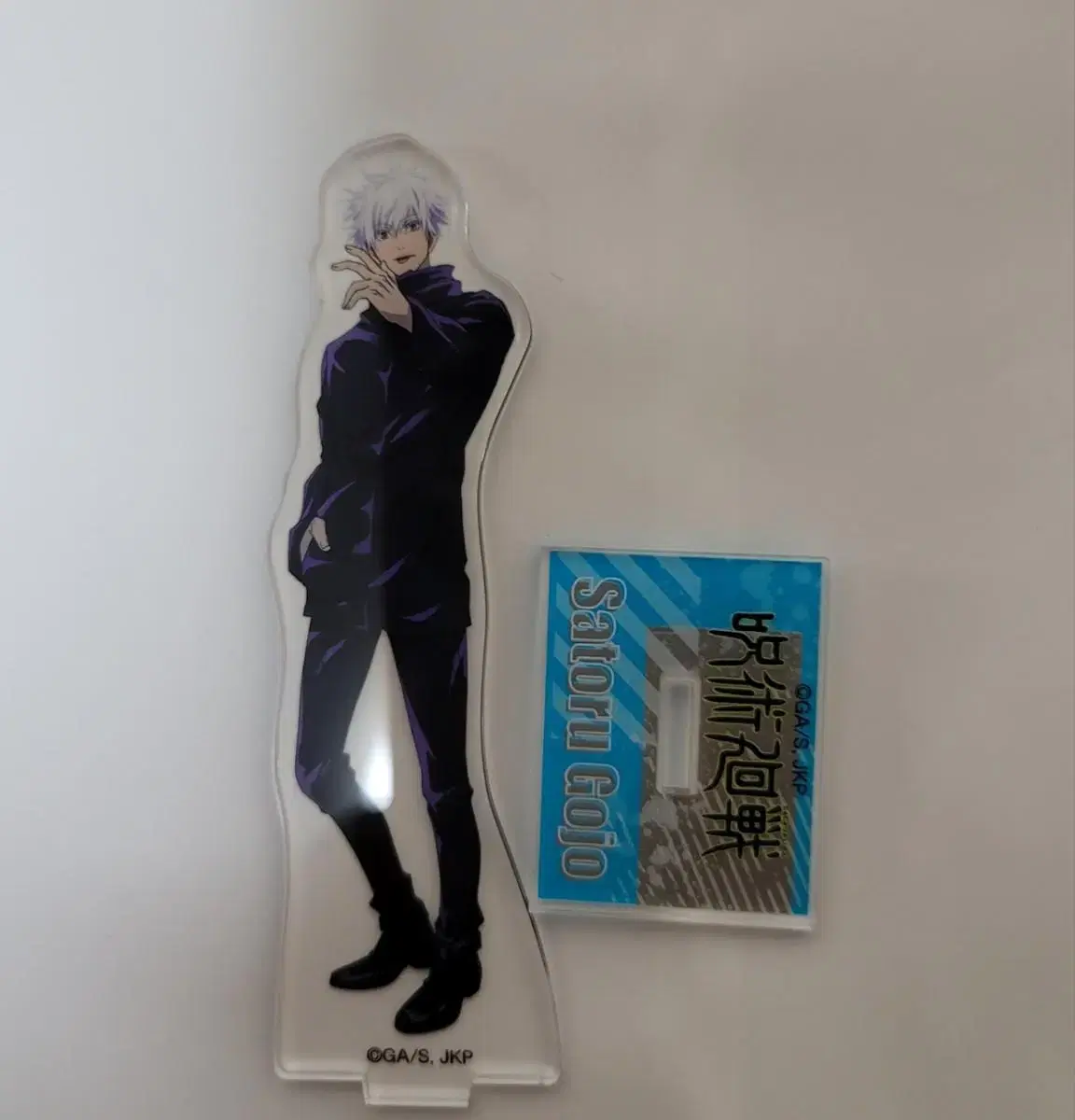 Zuu Spinning Gojo Satoru Lawson Acrylic Stand