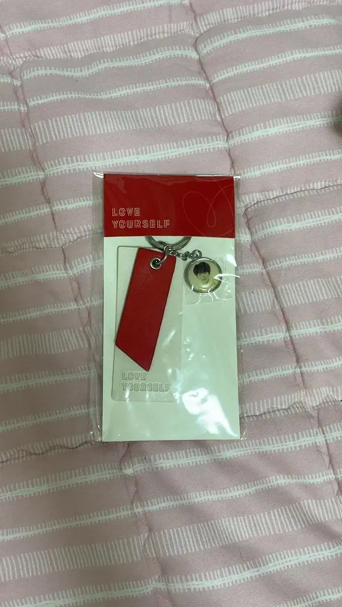 Bangtan LY Tour suga yoon keyring