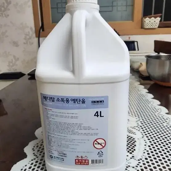 메디탑 소독용 에탄올 알코올 4L