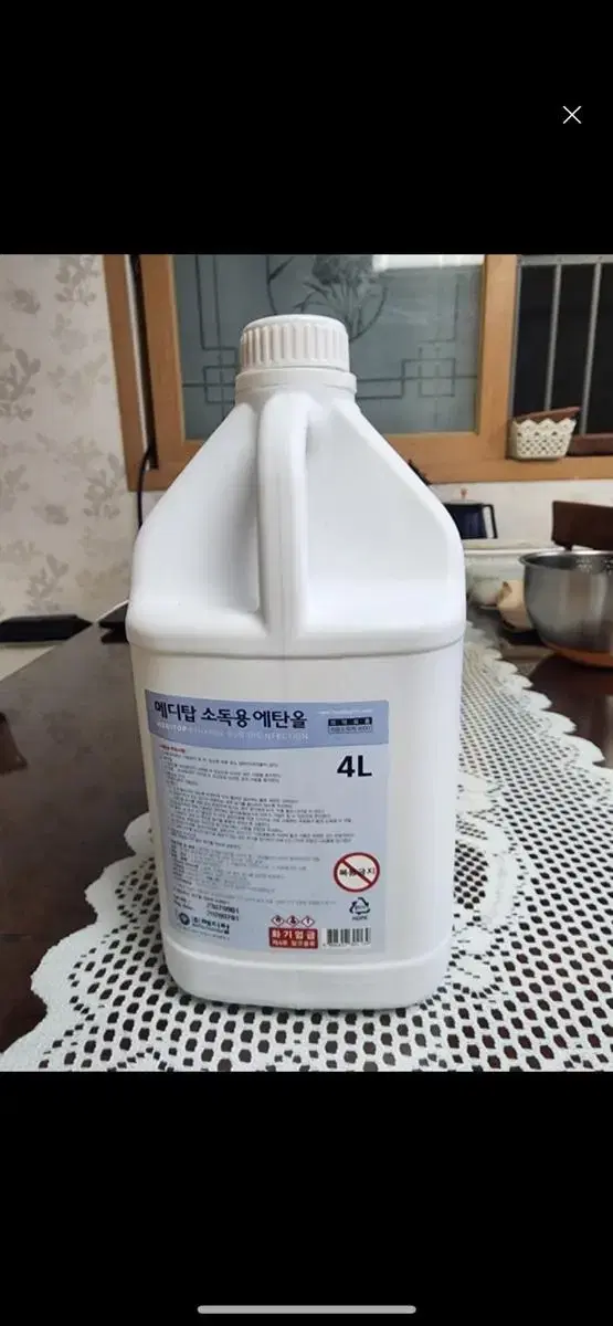 메디탑 소독용 에탄올 알코올 4L