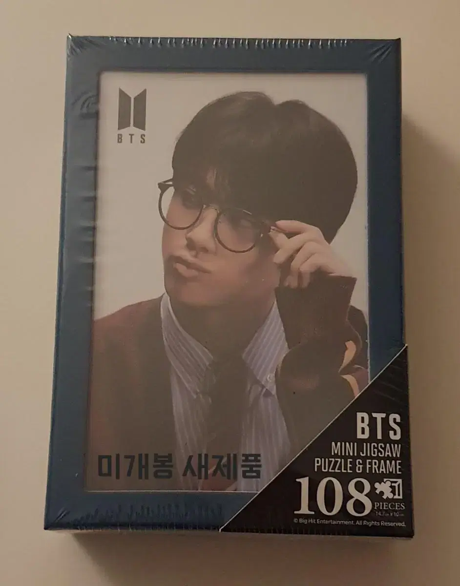 Bangtan Jigsaw Puzzles sealed New jin Jin Framed Puzzle BTS