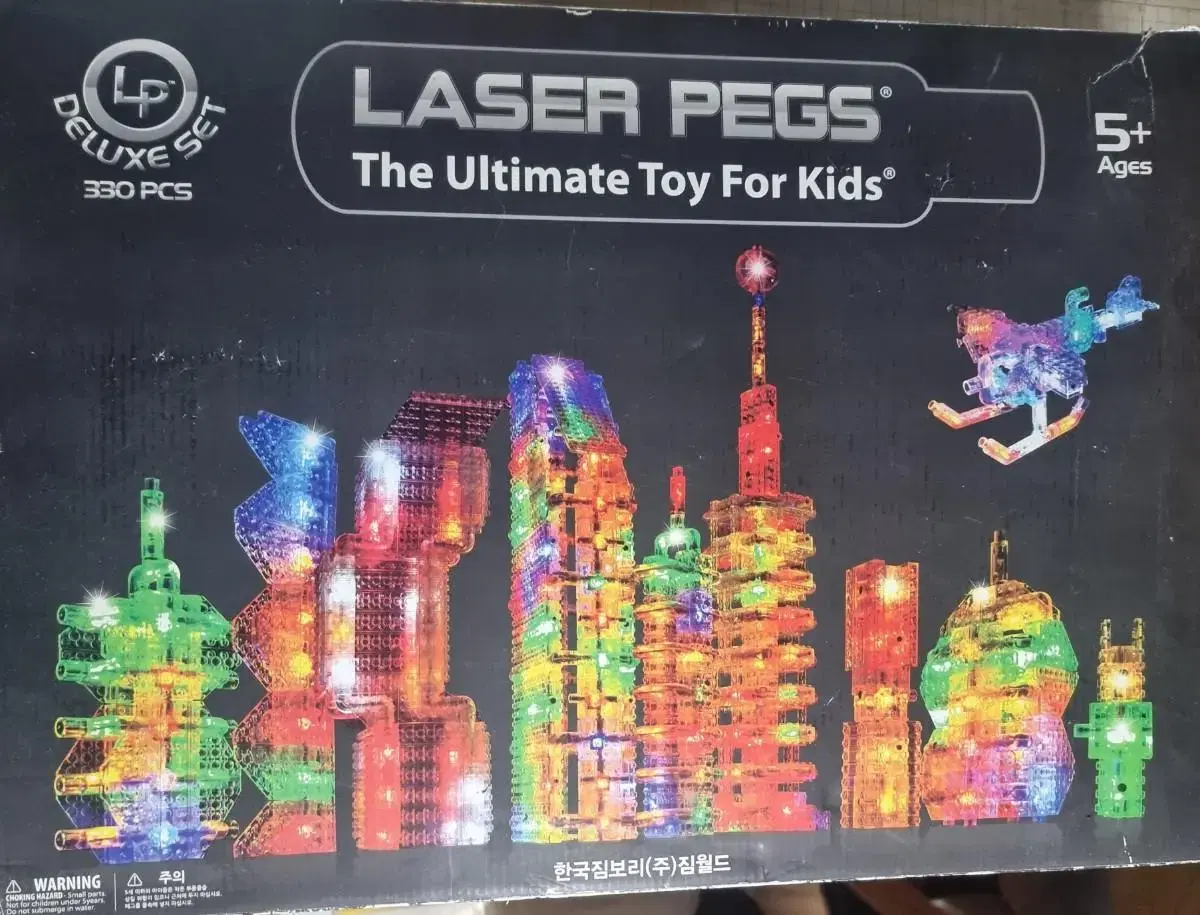 [교육완구적극추천] 짐보리 LASER PEGS DELUXE SET