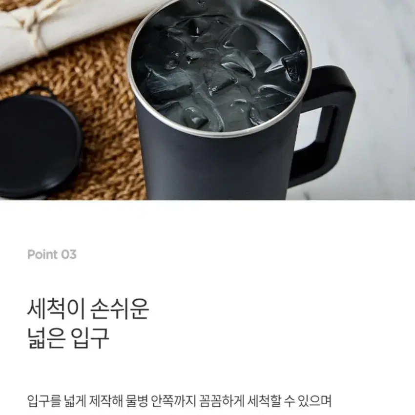 모던 스테인리스 물병 1.9L (2P) 일괄판매