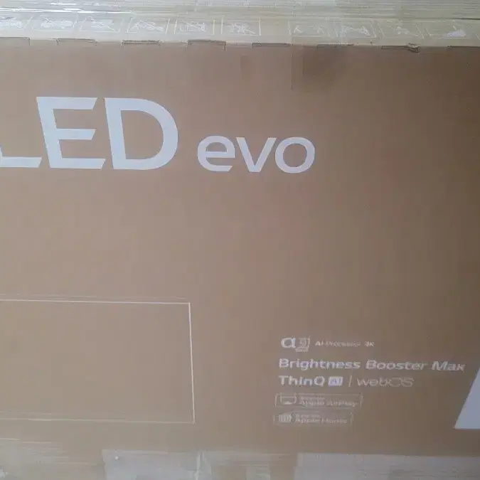 엘지 65인치 EVO 올레드 티비 최고급형 OLEDTV UHD 4K