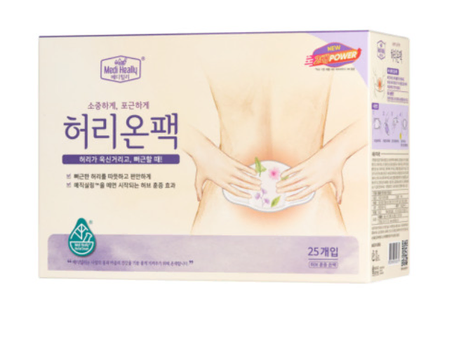 메디힐리 허리온팩 8p x 38g 5개