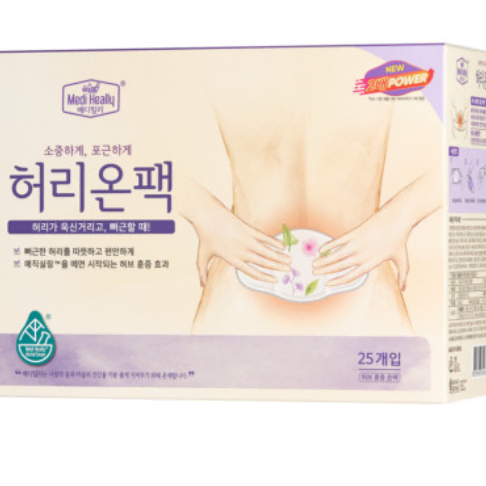 메디힐리 허리온팩 8p x 38g 5개