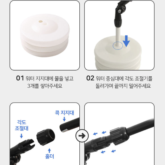 [라켓+공포함 세트 무료배송]배드민턴 트레이닝 키트 스윙연습 커플 가족