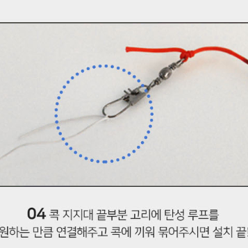 [라켓+공포함 세트 무료배송]배드민턴 트레이닝 키트 스윙연습 커플 가족