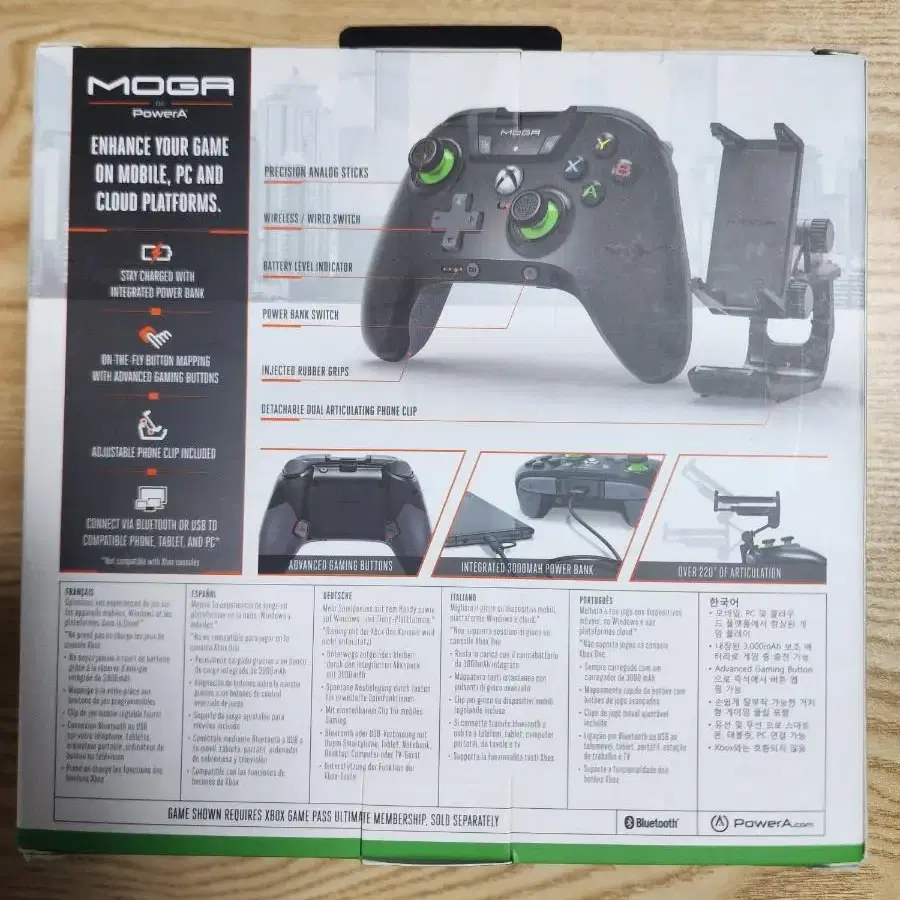 xbox moga