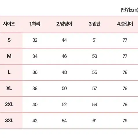 카고 데님 롱 스커트 s