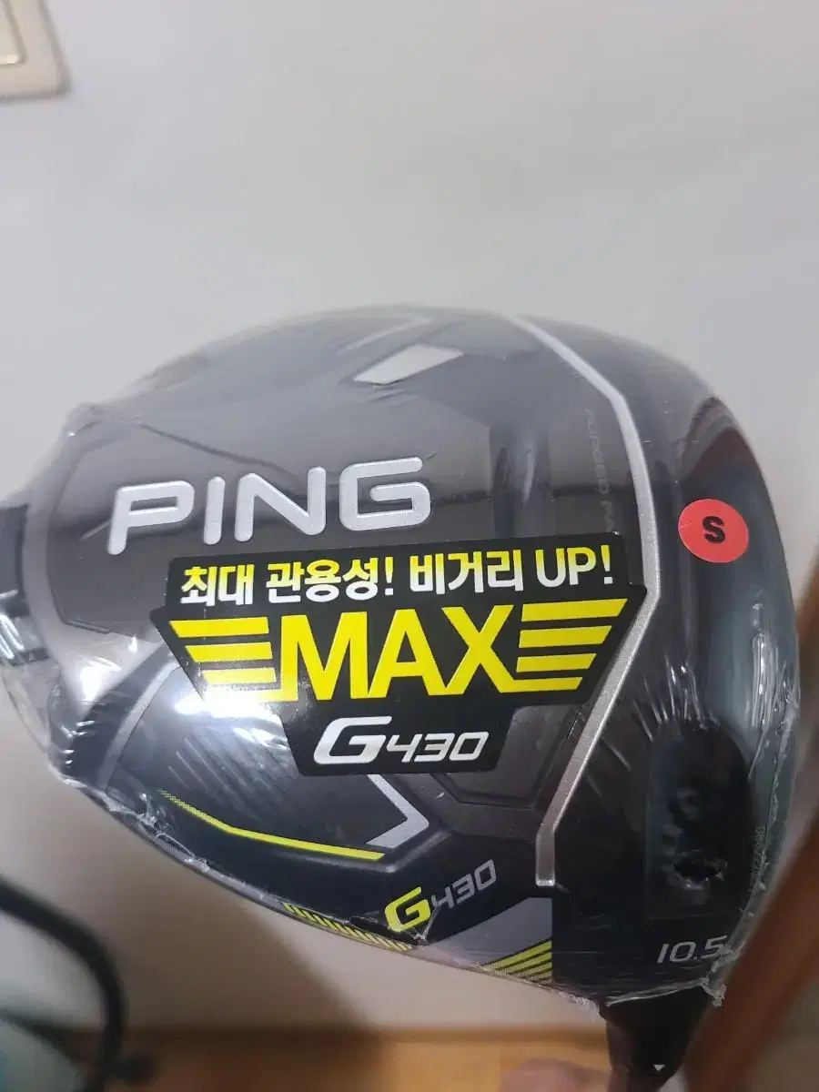 Ping 430 Max SR Driver