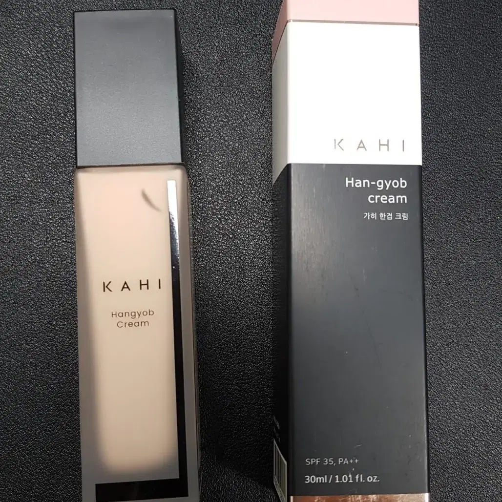 [가히] KAHI 한겹크림 30ml