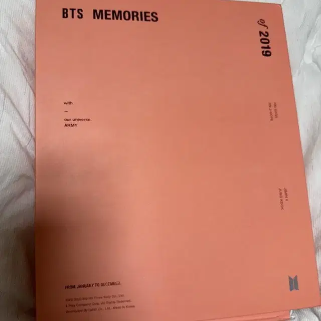 방탄 2019 메모리즈 디비디