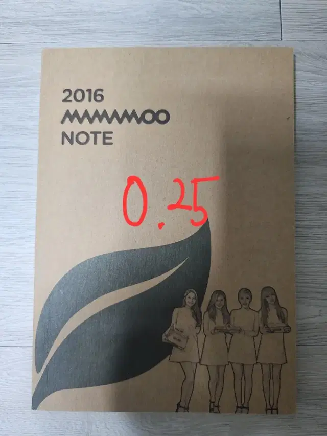 마마무 피자마루 노트 판매