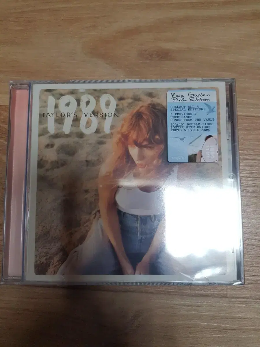 테일러스위프트1989 핑크에디션cd