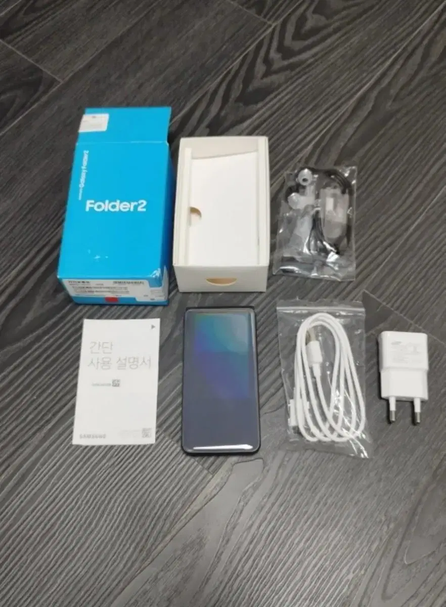 Samsung Galaxy Folder 2 Full Box Grade A Gray Han Sohee Phone