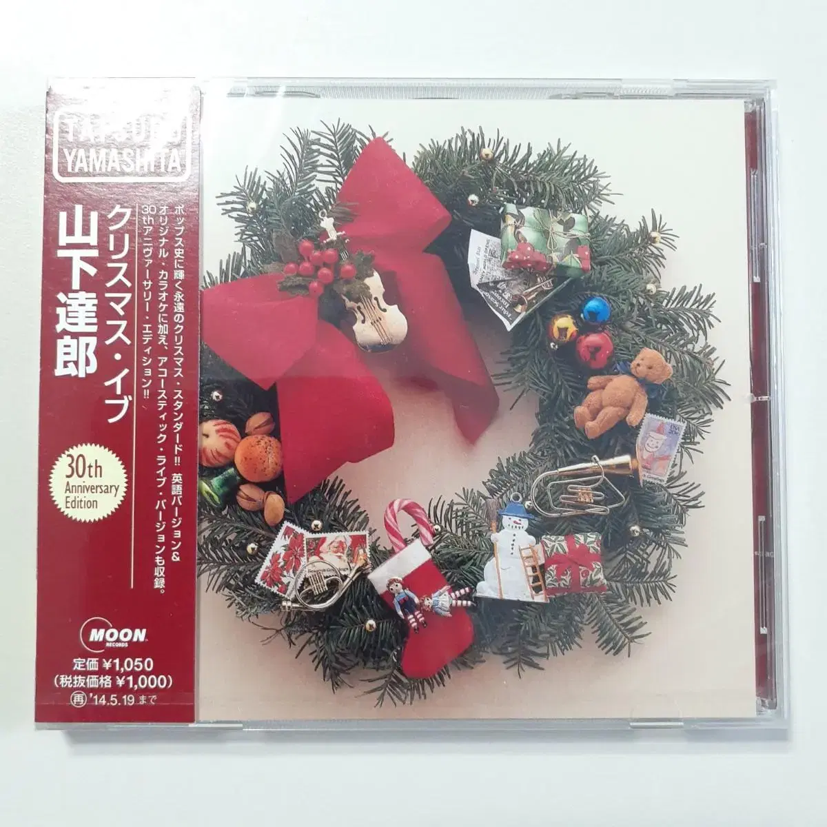 야마시타 타츠로 크리스마스 이브 Christmas Eve 신품 CD