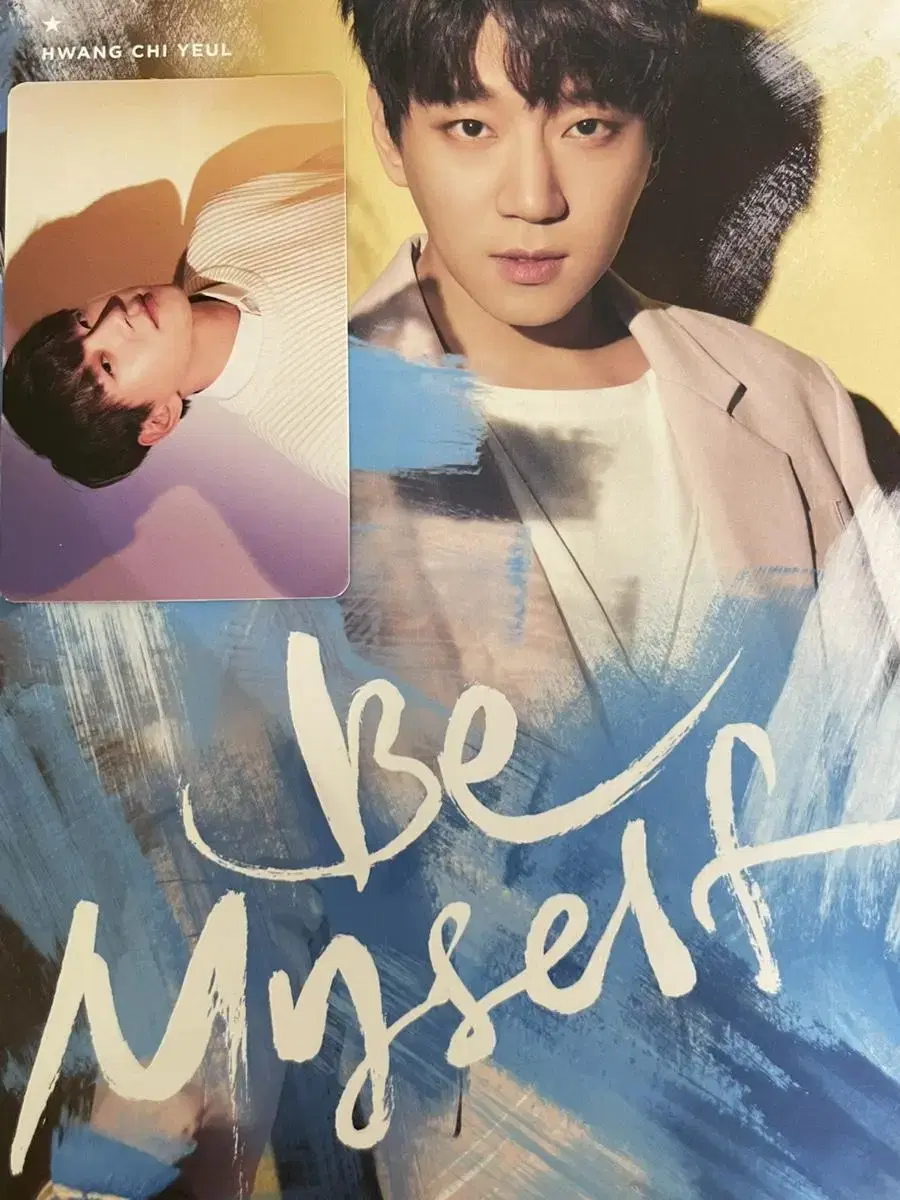 Chi-Yeol Hwang album (with photocard)