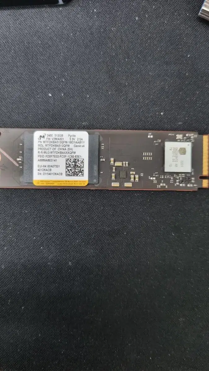 마이크론 2400 NVME 512GB PCI 4.0 SSD팔아요