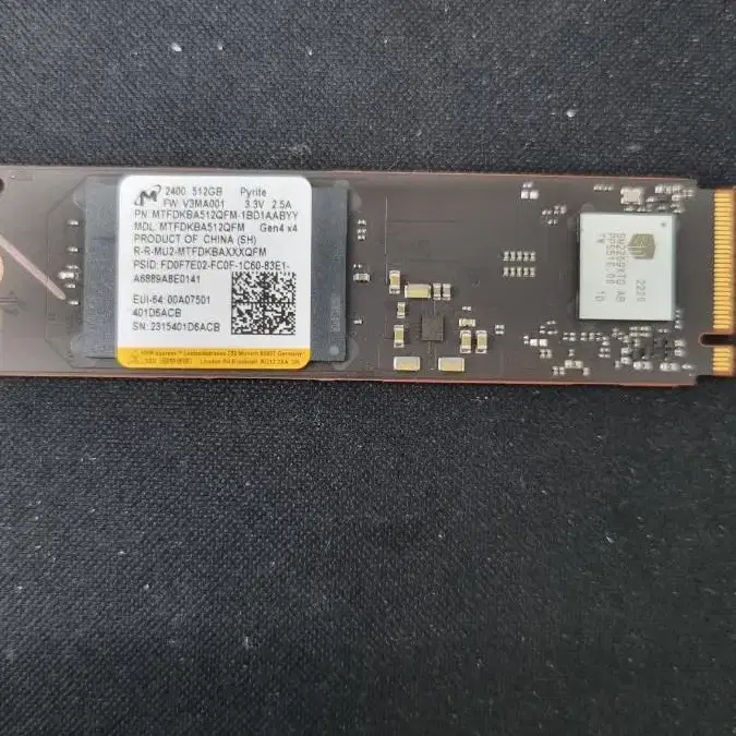 마이크론 2400 NVME 512GB PCI 4.0 SSD팔아요