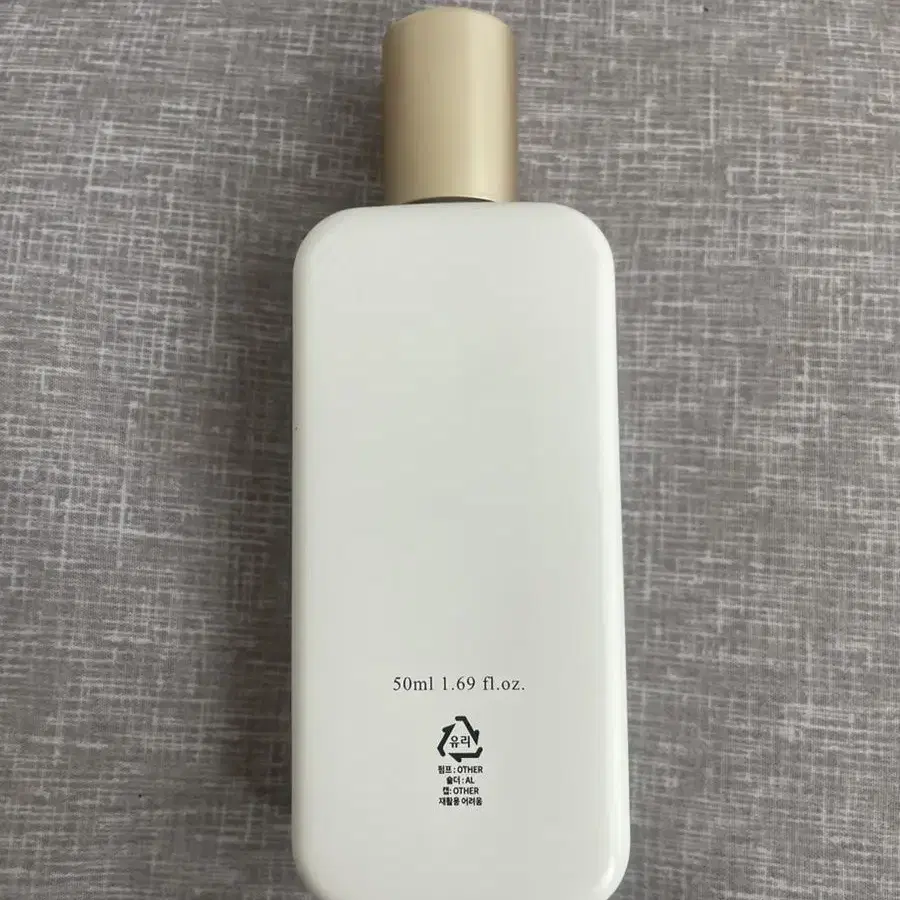 랍셍스 나르코틱 50ml