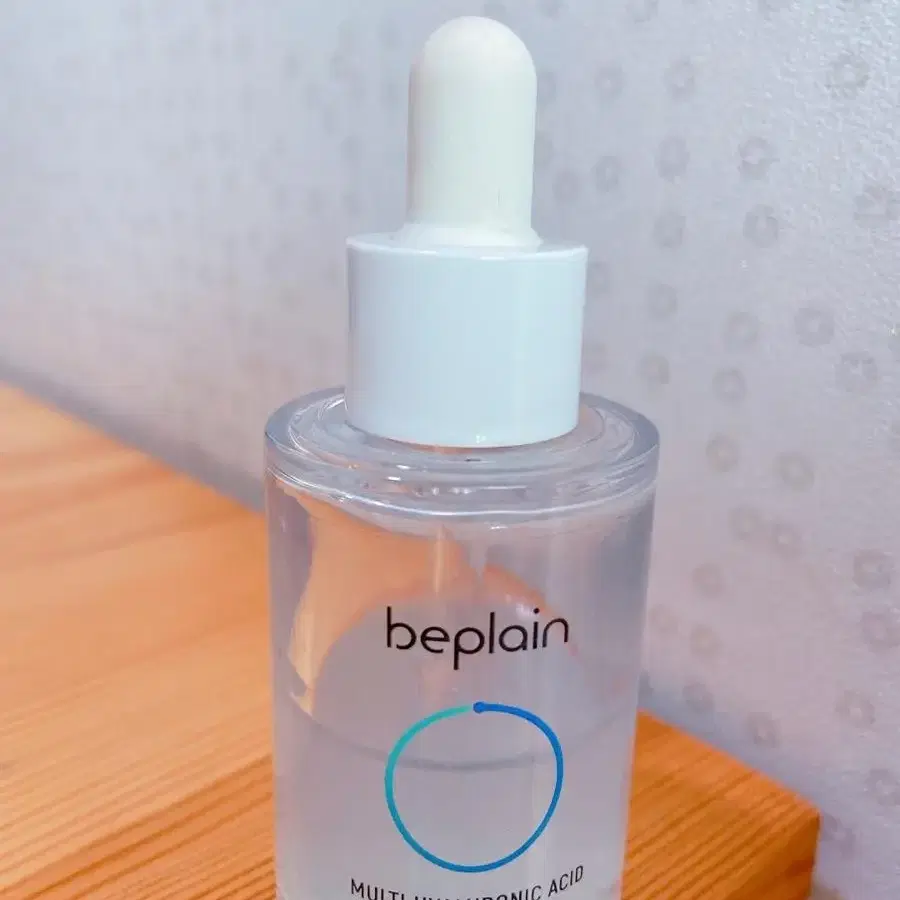 BEPLAIN 수분 앰플멀티 히알루론산 앰플 30ml