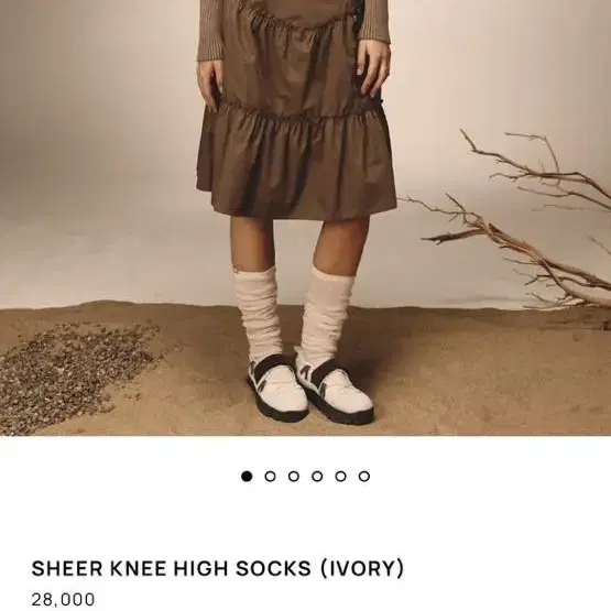 글로니 sheer knee high socks (ivory)