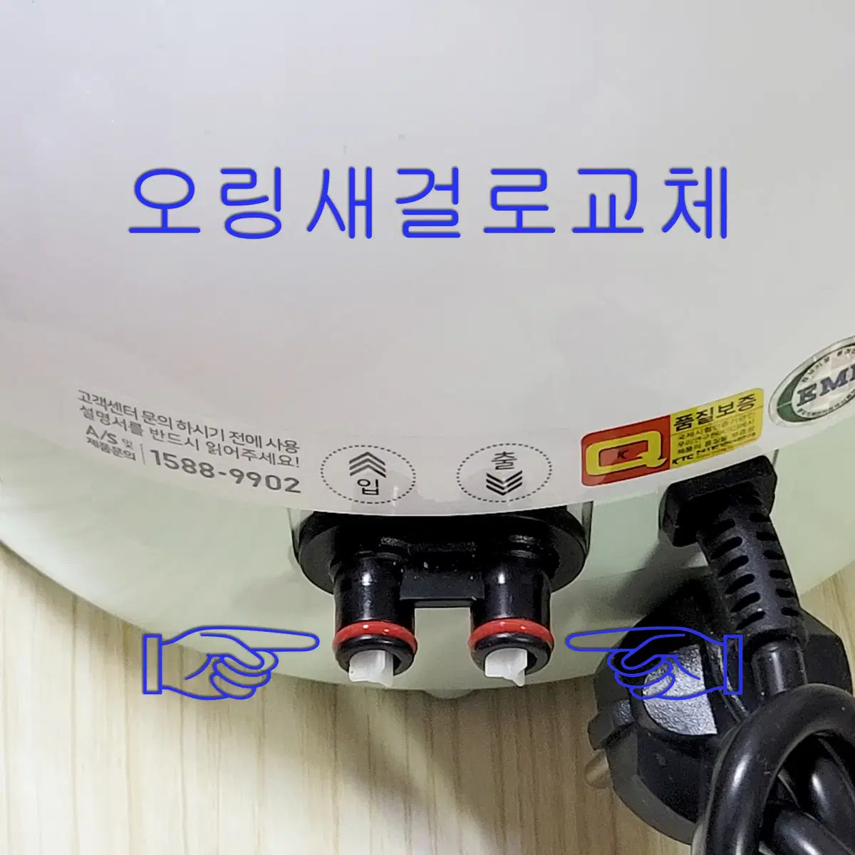 스팀보이(S6500) 본체만 팝니다 (테스트 완료)