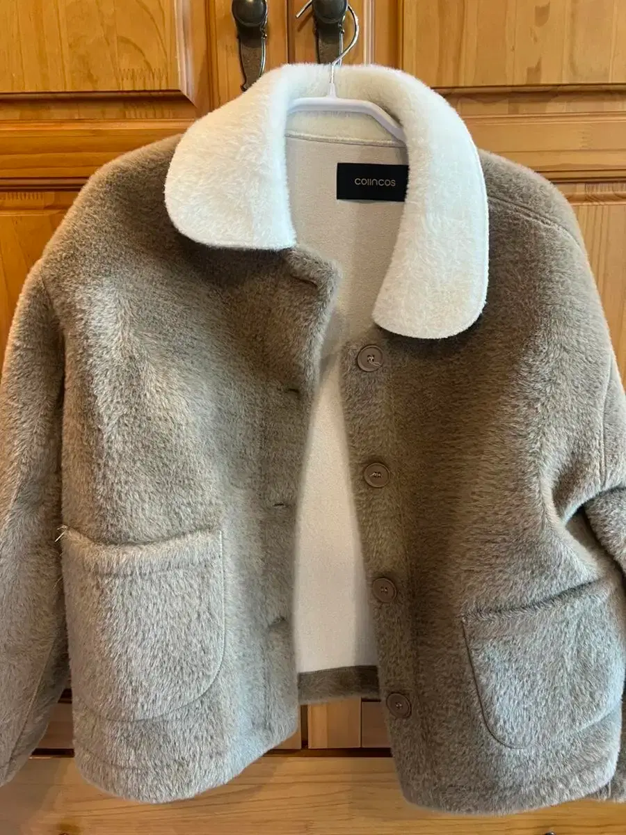 코인코즈 무스탕 | 브랜드 중고거래 플랫폼, 번개장터