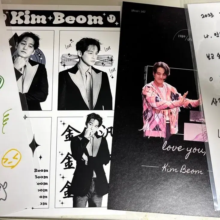 김범 굿즈 모음 (급처)