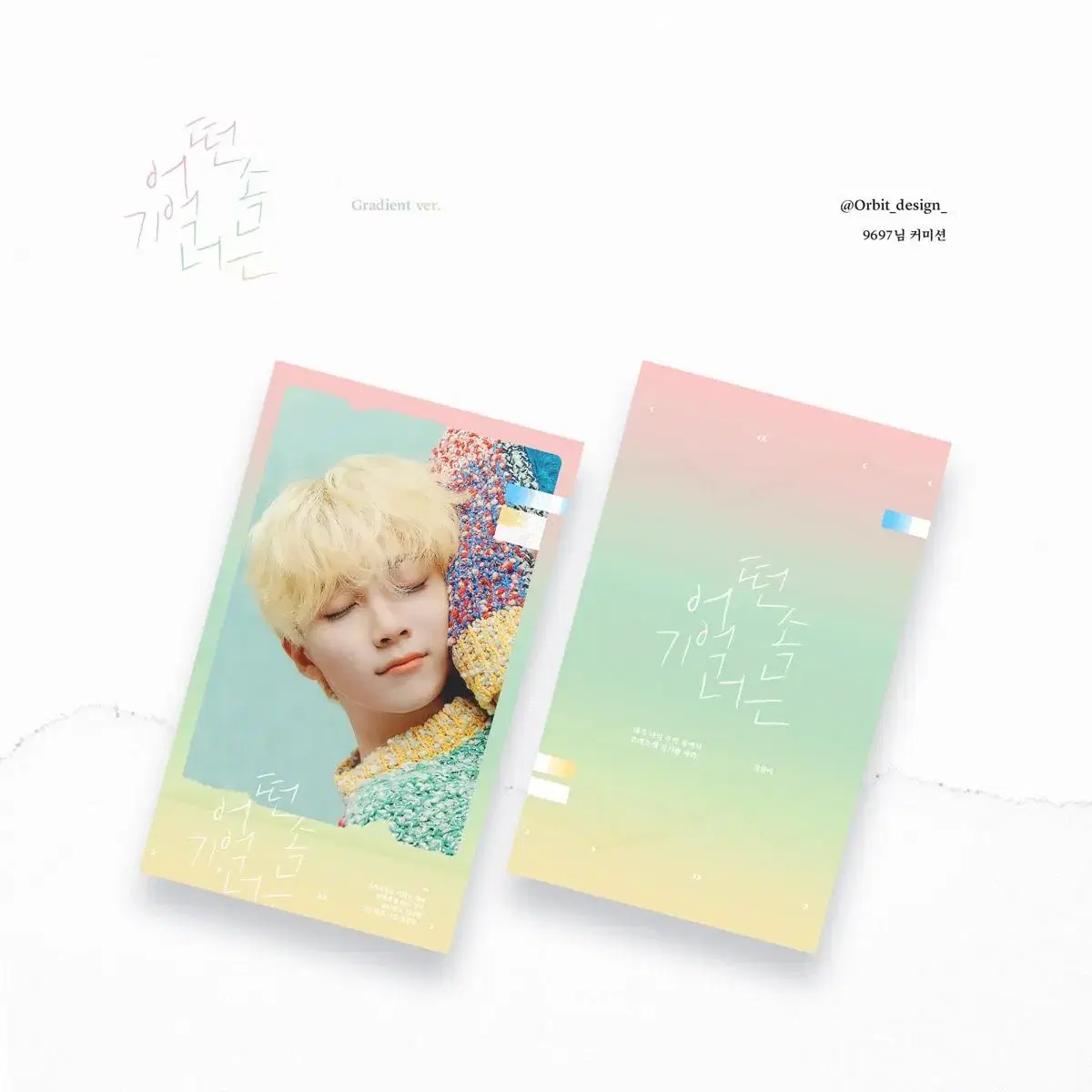 Seventeen jeonghan Gradient In What Memory You Are Photocard